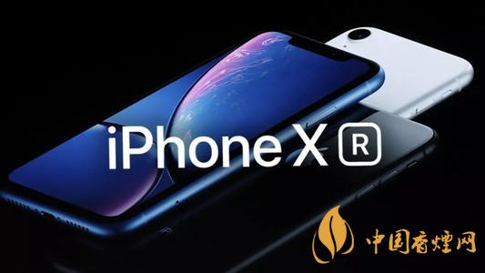 2020年雙11蘋果xr會降到多少？雙11蘋果xr價格預測