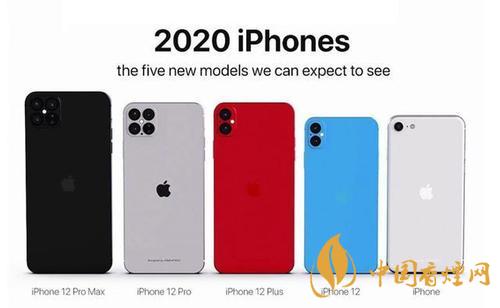 iphone12哪個(gè)型號(hào)好？iphone12哪個(gè)型號(hào)更值得買?