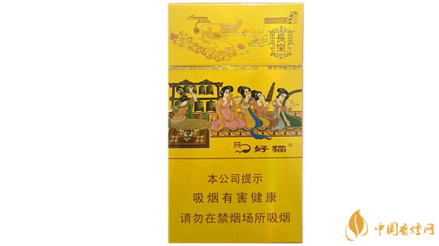 好貓細(xì)支長(zhǎng)樂小包多少錢2020？好貓細(xì)支長(zhǎng)樂價(jià)格2020