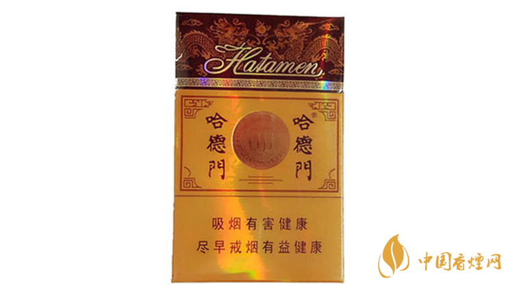 哈德門純香好抽嗎？哈德門香煙口感品析2020