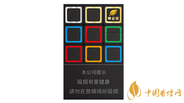 2020黃金葉大m多少錢一包？黃金葉大m價(jià)格2020