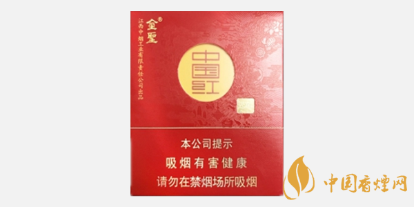 金圣中國紅香煙好抽嗎 金圣中國紅香煙口感評(píng)測一覽