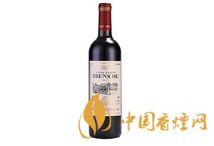 醉慕紅酒品牌怎么樣 2020醉慕紅酒多少錢一瓶？