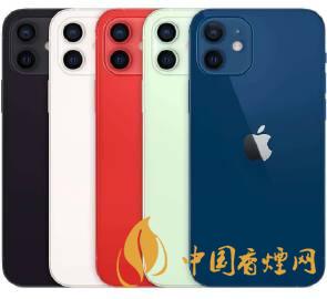 iphone12綠色好看嗎 iphone12綠色和白色哪個(gè)好看？