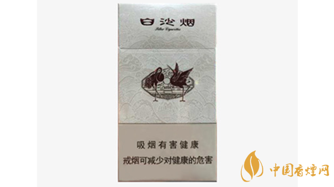 白沙細(xì)支價錢多少錢一包？白沙細(xì)支香煙價格表圖2020