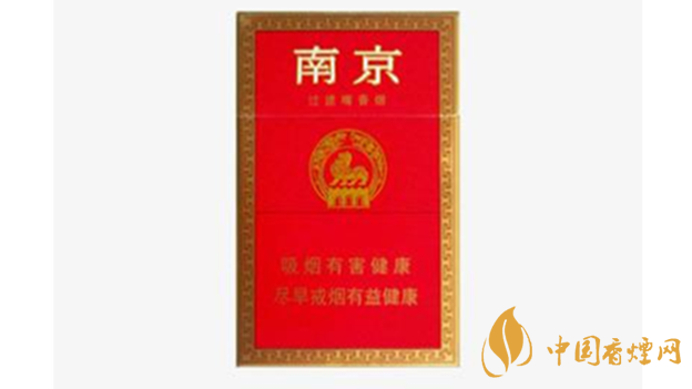 紅南京好抽嗎？紅南京香煙口感品析2020