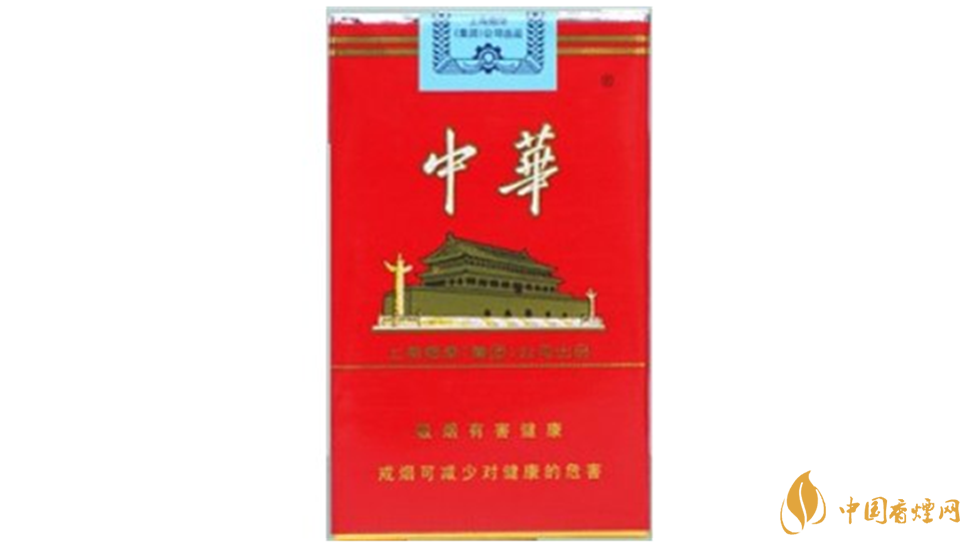 中華329怎么鑒別真假？中華香煙真?zhèn)尾樵?020