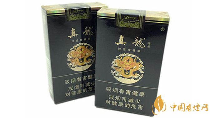 真龍軟祥云多少錢一包？真龍軟祥云價格一覽2020