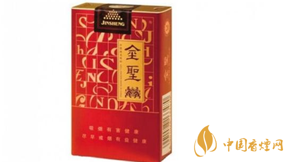 金圣軟紅香煙真?zhèn)稳绾舞b別？金圣軟紅真假鑒別2020