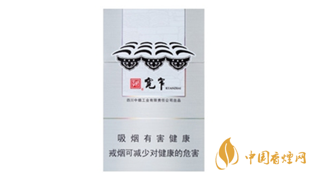 嬌子寬窄普通和保濕版有什么不同嗎？嬌子寬窄普通和保濕版品測(cè)對(duì)比020