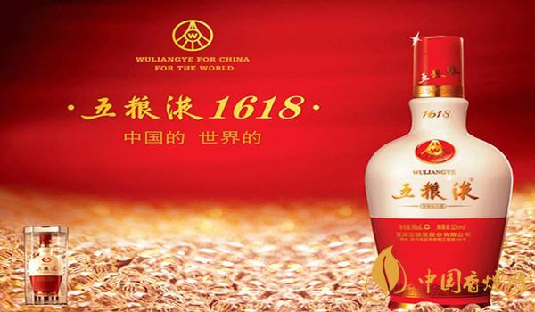 五糧液1618怎么樣 五糧液1618口感評(píng)測