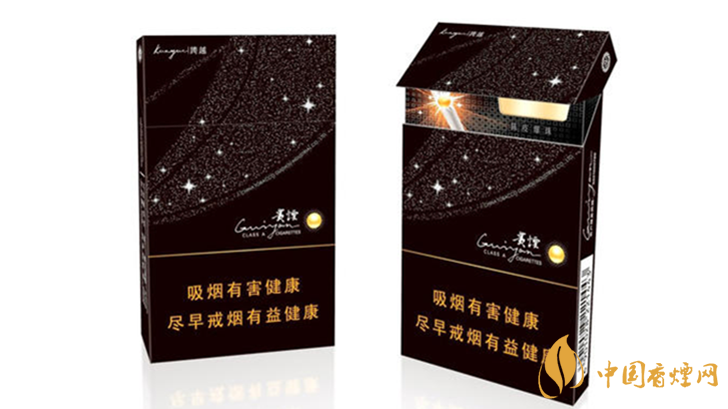 爆珠細(xì)煙哪個(gè)好抽？好抽爆珠細(xì)支香煙排行2020