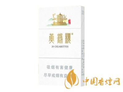 2020黃鶴樓峽谷情價格 黃鶴樓峽谷情有幾種？