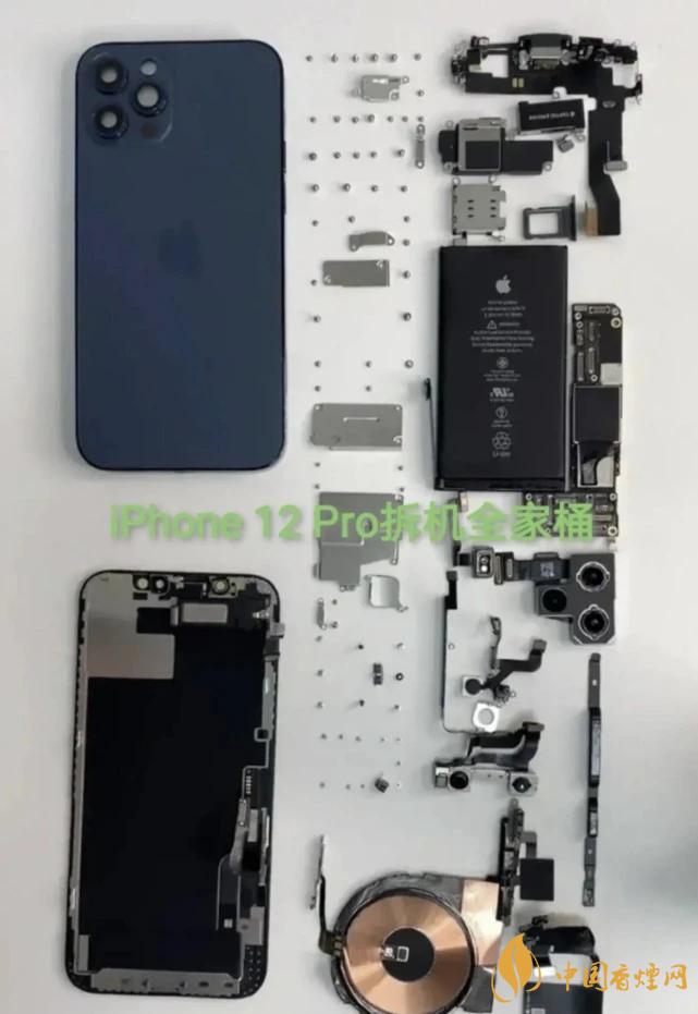 華為Mate40Pro和iPhone12Pro對比 哪款更好？