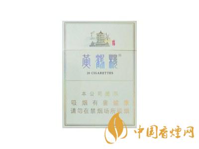 2020黃鶴樓峽谷情價格 黃鶴樓峽谷情有幾種？