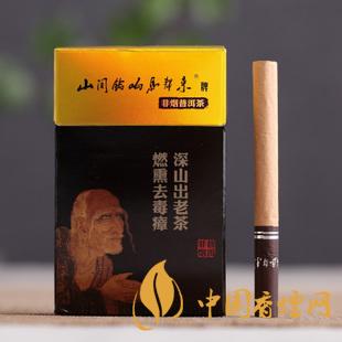 茶煙能戒煙嗎？對(duì)身體傷害大嗎？