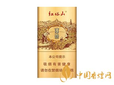 15元細(xì)煙哪種好抽？15元左右的細(xì)煙推薦