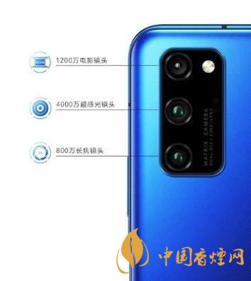 榮耀v40pro和榮耀v30pro對(duì)比測(cè)評(píng) 哪款手機(jī)更好？