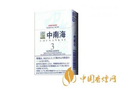 15元細(xì)煙哪種好抽？15元左右的細(xì)煙推薦
