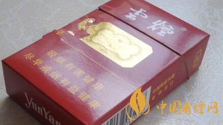 云煙朱砂紅出口一盒多少錢(qián)？云煙朱砂紅出口價(jià)格一覽2020