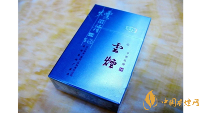 云煙側(cè)翻吉祥一盒多少錢？云煙側(cè)翻吉祥價(jià)格大全2020