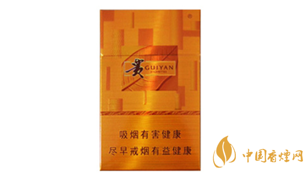 貴煙新黃金方價格多少？貴煙新黃金方小盒價格集2020