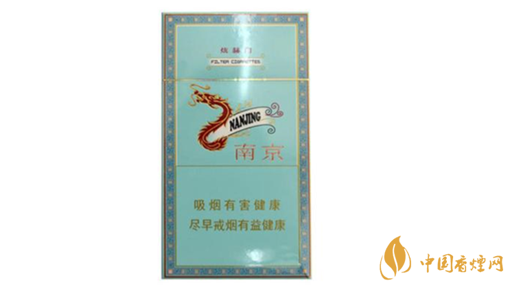 南京細支煙多少錢？南京細支煙價格大全盤點2020