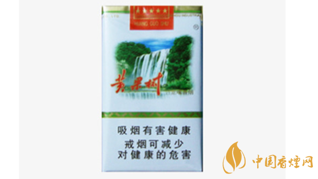 黃果樹香煙價格多少錢一包？黃果樹市場價格一覽2020