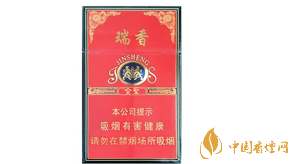 金圣硬紅瑞香香煙多少錢一包？金圣硬紅瑞香進價價格2020