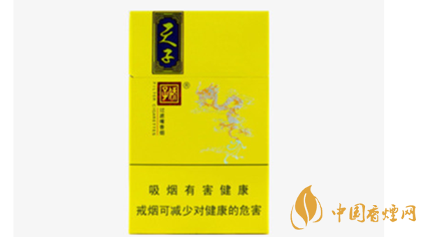 天子小天子香煙好抽嗎？小天下香煙口感測(cè)評(píng)2020