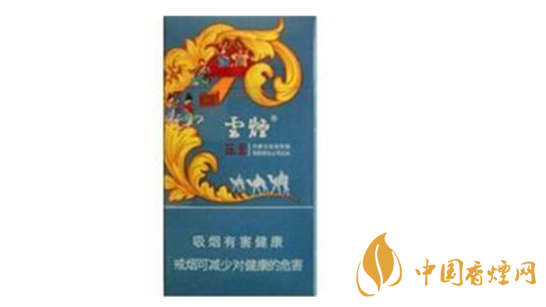 云煙蓯蓉和悅多少錢一包價(jià)格？云煙蓯蓉和悅價(jià)格一覽2020