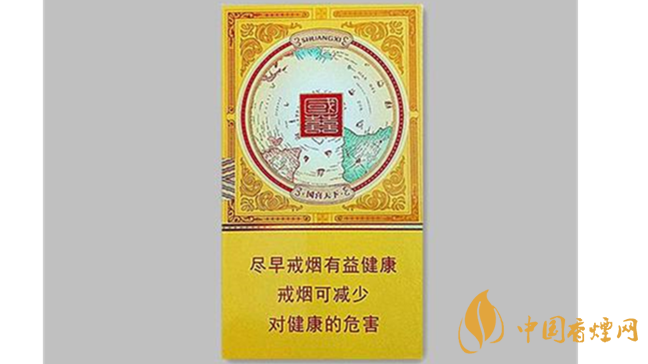 雙喜國(guó)喜細(xì)支金口味怎么樣？雙喜國(guó)喜細(xì)支金香煙口味品析2020