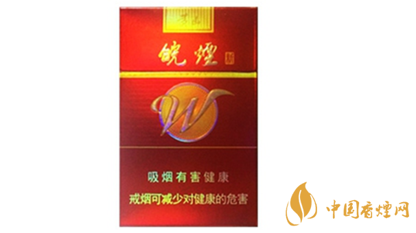 黃山新紅香煙味道如何？黃山新紅香煙味道品吸2020