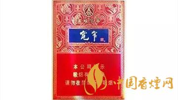 嬌子寬窄五糧濃香中支怎么樣？嬌子寬窄五糧濃香測評(píng)2020