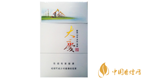 黃鶴樓大慶煙口感如何？黃鶴樓大慶煙全面測評2020
