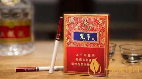 嬌子寬窄五糧濃香中支怎么樣？嬌子寬窄五糧濃香測評(píng)2020