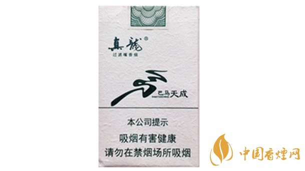 真龍巴馬天成香煙怎么樣？真龍巴馬天成香煙測評2020