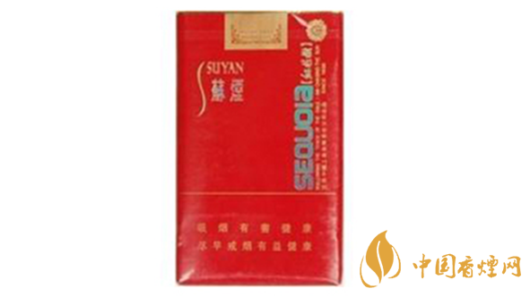 蘇煙口味怎么樣？蘇煙最好抽的香煙排行2020