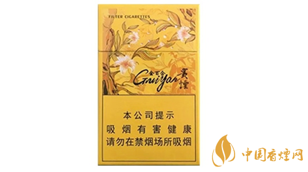 貴煙金百合多少錢一盒價(jià)格？貴煙金百合價(jià)格查詢2020