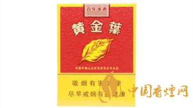 短支煙哪個好抽排名？短支香煙口感排行2020