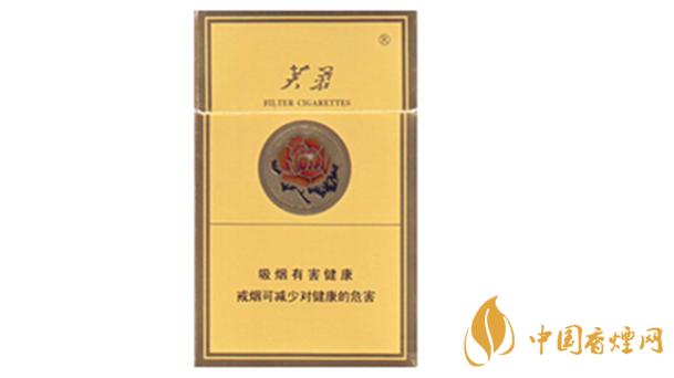 芙蓉黃后香煙口感如何？芙蓉黃后香煙口感測(cè)評(píng)2020