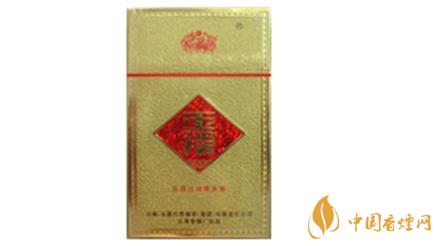 玉溪金黃硬11mg香煙多少錢？玉溪金黃硬價(jià)格及圖片2020