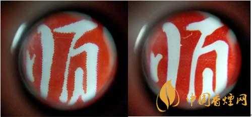 紅梅軟順條盒怎么區(qū)別真假？紅梅軟順真假鑒別2020