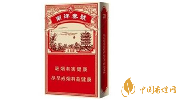 黃鶴樓南洋叁號(hào)價(jià)格多少錢？黃鶴樓南洋叁號(hào)價(jià)格及圖片大全2020