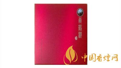 黃鶴樓異型論道小包多少錢一包？黃鶴樓異型論道價(jià)格2020