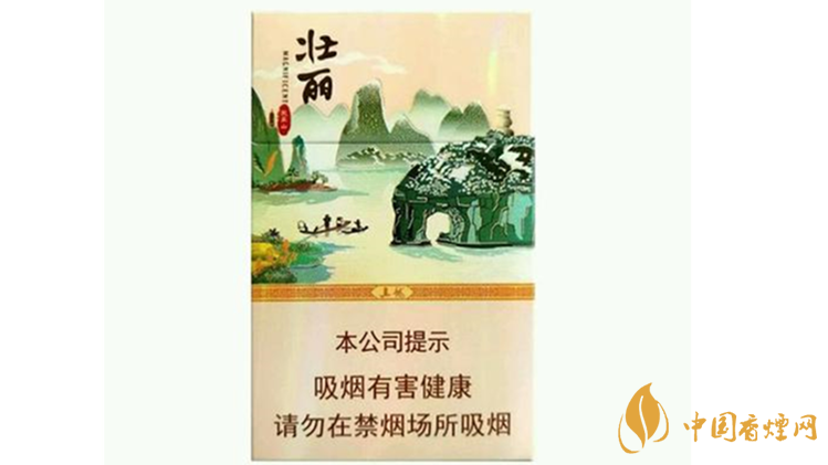 真龍壯麗香煙怎么樣？真龍壯麗口感品鑒2020