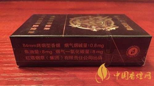 紅塔山諾克薩斯價錢貴嗎？紅塔山諾克薩斯煙售價2020
