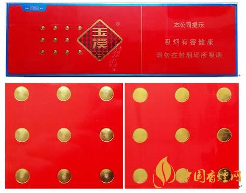 玉溪初心條盒香煙怎么看真假？玉溪初心真假測(cè)評(píng)2020