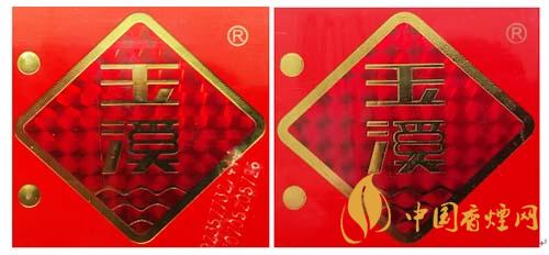 玉溪初心條盒香煙怎么看真假？玉溪初心真假測(cè)評(píng)2020