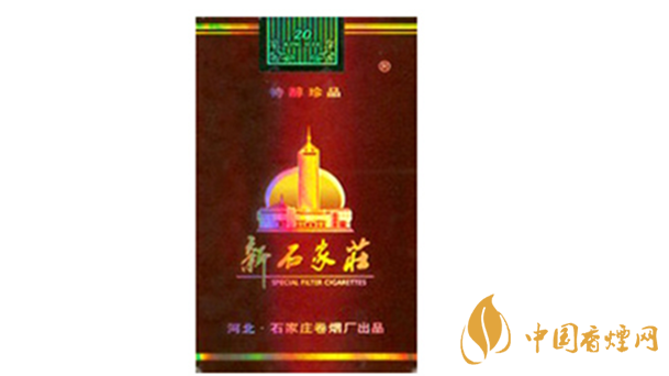 新石家莊軟珍品多少錢(qián)？新石家莊軟珍品價(jià)格及圖片2020